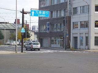 �X��ʂ����