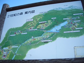 �Q�P���I�̐X