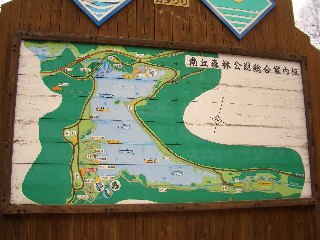 �샖�u�����r�ē��ł��B