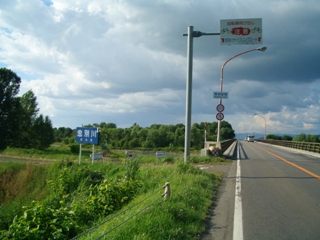 ���ʐ쎩�]�ԓ�