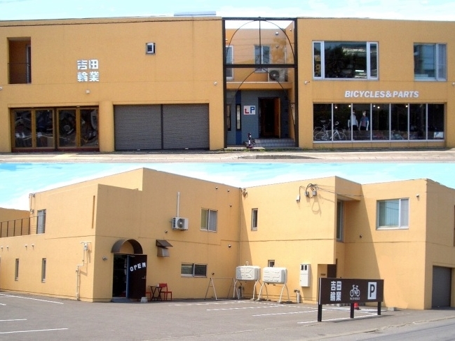 ���X�A���ʂ��