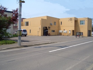 ���X�A���ʂ��