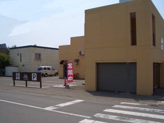 �Z�u���C���u����������̕��i